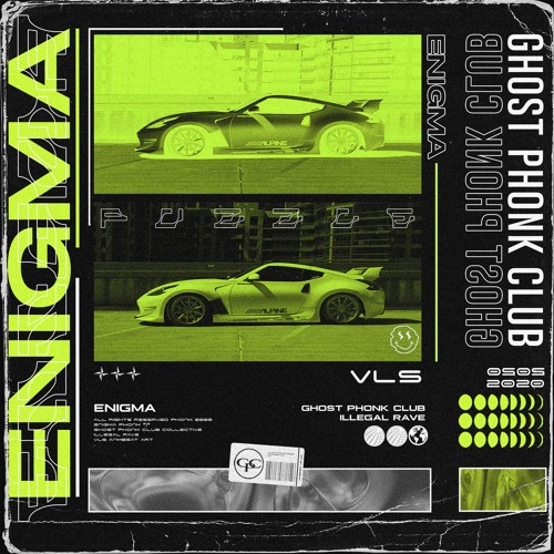 ENIGMA