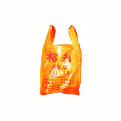 Baggie Baddie