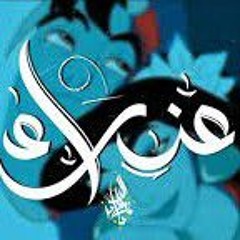 زياد الدساس _عذراء