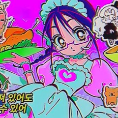 【OpenUtauカバー】💔 PINK BxxCH CLUB【Kasane Teto Cover】