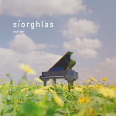 síorghlas【from PLANTONE】