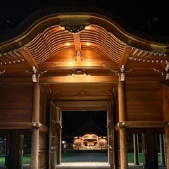 死んだらUAE.