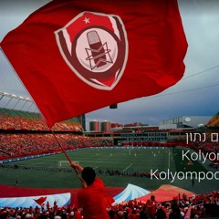 לוינטל בכל יום שני תכנית 67