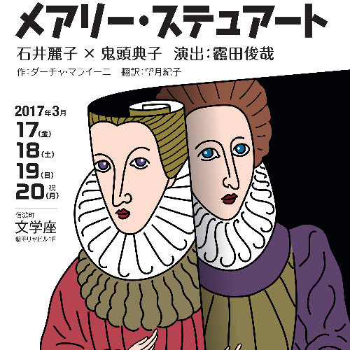 MS_M23_死の部屋