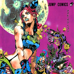 Stone Ocean Prod tokyocsupo