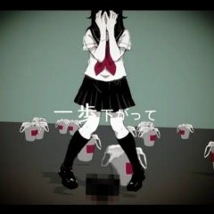 【初音ミク】コインロッカーベイビー【オリジナル】(MARETU)