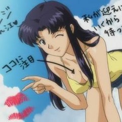 lil yu - are u in love too [prod. taher]