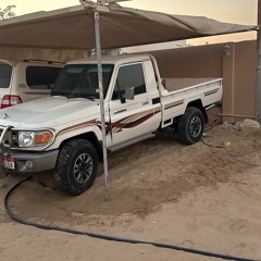 سامحني عليك أخطيت ورحمني انا غرقان بدموعي ..