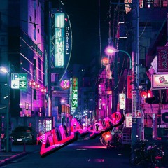 コーヒー (Powfu/Otterpop - Deathbed/Coffee Remix)