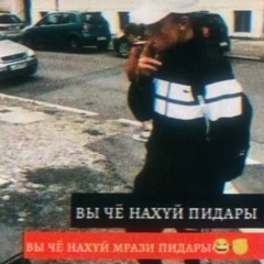 ##DJЗОДНРИ dEBUT!!! $$$ МОРГЕНШТЕРН ВСЁ ТАКИ ПРИЕХАЛ #ДОМОЙ zv**.mp3