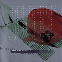Moondog – Elpmas (1991)