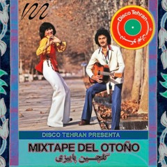 Mixtape del Otoño @ Materia Magazine [ALEPH]