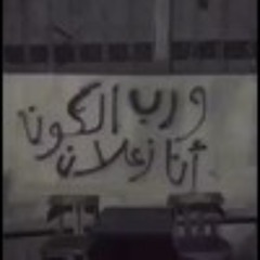 ما اشكي غيابك - موضي الشمراني