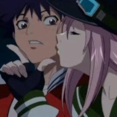 U Only Lust For Me :(...