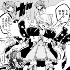 ep4：Enormeeta VS Disbelief Magia Sulfur.