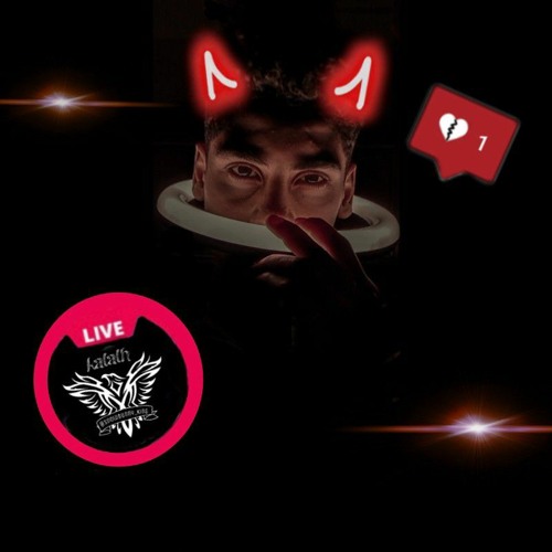 Dndnha.Com.Hamo.Beka.Nesor.3la.Eldbabat.mp3
