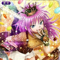 TWICE (트와이스) - I'm gonna be a star