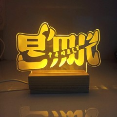 #J.A.N.D.A VVIP 2021 [ H3R! & GMK FAMILY ] Req. KING•Apple