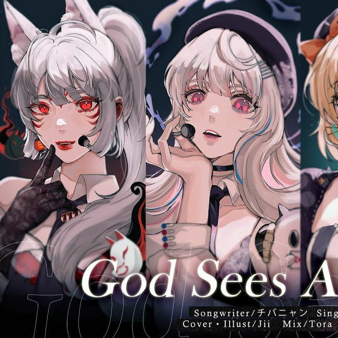 Stream 𝘎𝘰𝘥 𝘴𝘦𝘦𝘴 𝘢𝘭𝘭 (𝘒𝘰𝘳𝘦𝘢𝘯 𝘷𝘦𝘳) 𝘤𝘰𝘷𝘦𝘳 𝘣𝘺 之子𝘑𝘪𝘪 by 𝙇𝙖𝙪𝙧𝙚𝙣 | Listen ...
