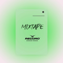 A State Of Trap # 12