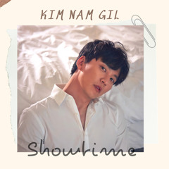 Kim Nam Gil Cover - Fighter