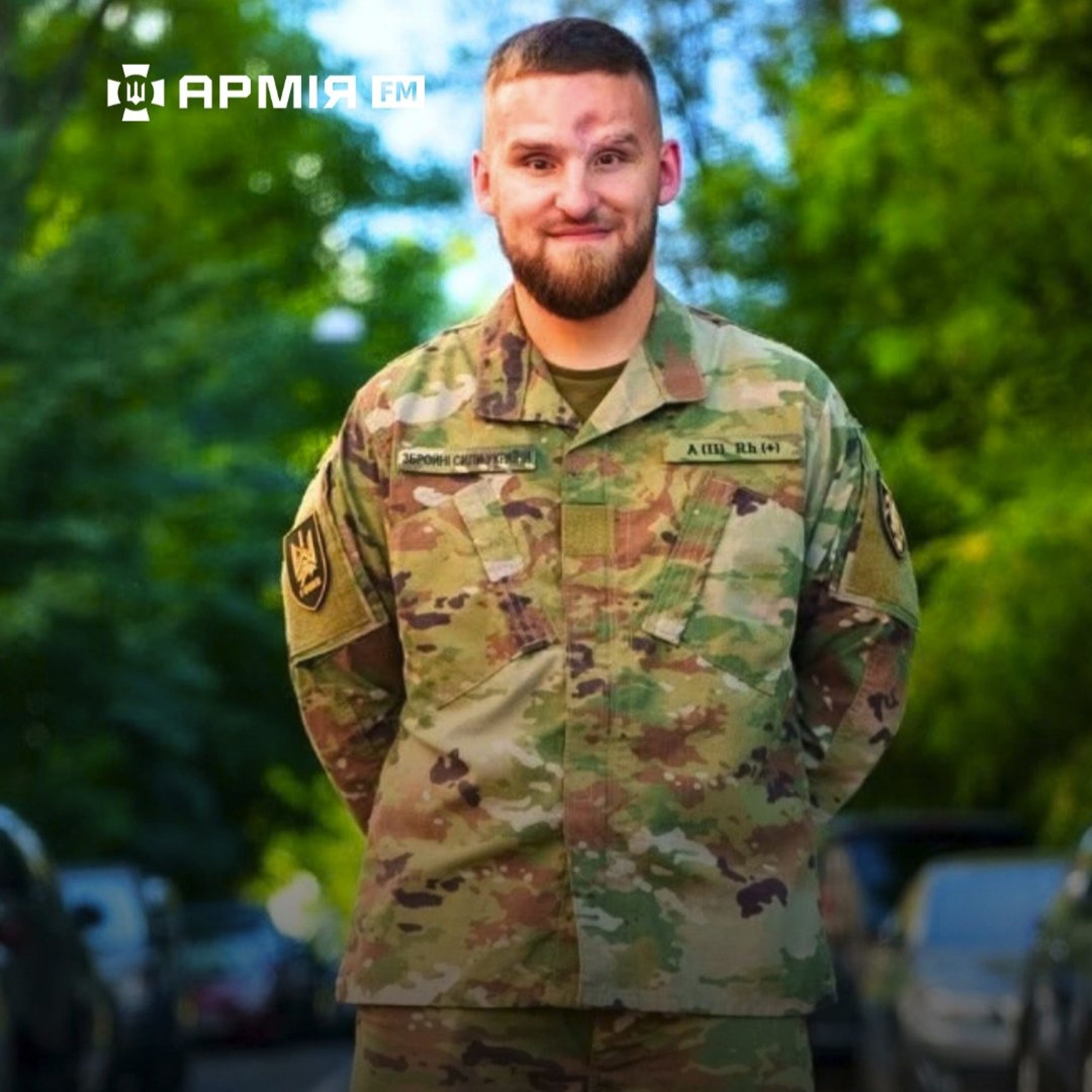 Михайло "Східний", головний сержант другого батальйону безпілотних систем Першого окремого штурмового полку імені Дмитра Коцюбайла