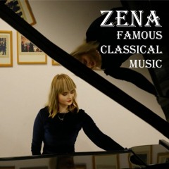 Kinderszenen, Op. 15: No. 7 in F Major, Träumerei