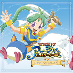 "Legend of Courageous Girl" from Monster World 4