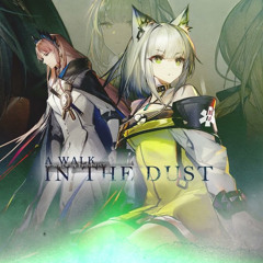 A Walk In the Dust Lobby BGM