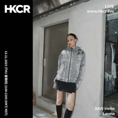 13.11.2025 XAN invite Leona @leo.na.lin