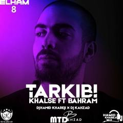 Bahram & Sepehr Khalse ( MiX )