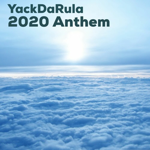 2020 Anthem