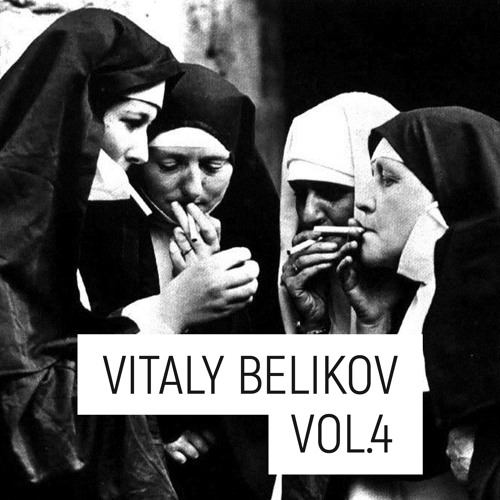 Vitaly Belikov - Vol.4