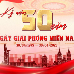 SG Đẹp Lắm - Pi7MusicTeam Remix