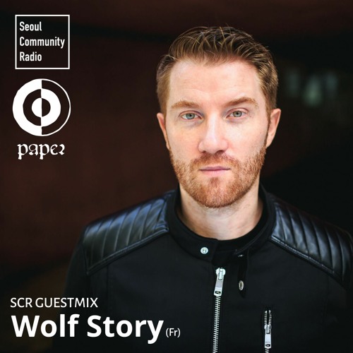 Wolf Story (Fr) - SCR Guestmix ( 2023 - 11 - 25 )