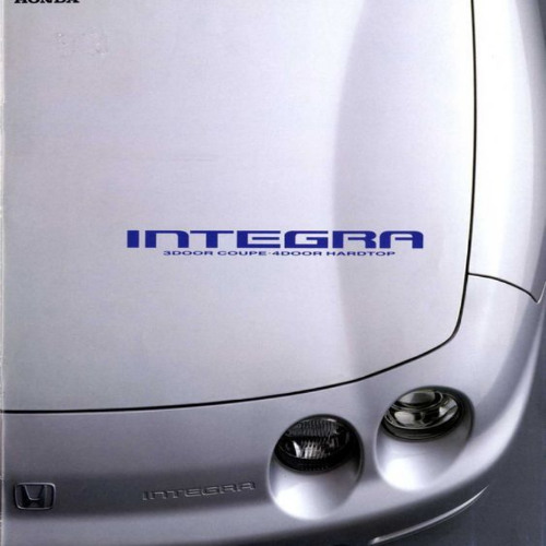 Integra