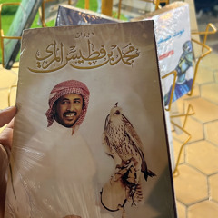 أحبه ولابغضته على شي يسويه *
