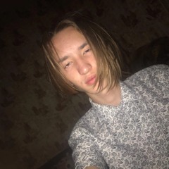 не войдет в альбом+trap sijka+shishkin