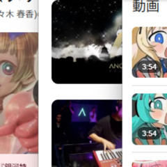 velvet meteor strike robots so the cat see heaven or hell for a moment