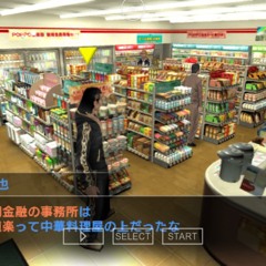 fefe - sigo esperando (prod.1jorko)