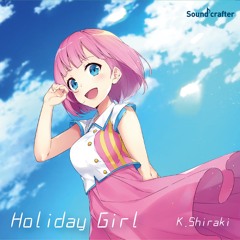 Holiday Girl