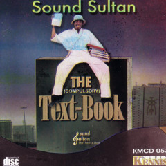 Area (acoustic) [feat. 2FACE IDIBIA,BLACK FACE,LAMBO,RAS MIKE,EXCELL,ELDEE, FAZE,SASHA,NIYOLA,NATIVES & W4]