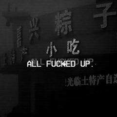 Roll the Window Up [HardTekk]