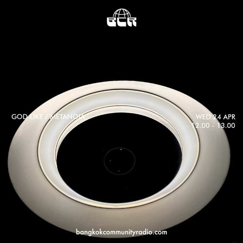 God Like / Metanoia  - 24th April 2024