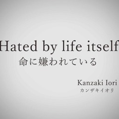 Hated By Life Itself (No Vocals) [Touhou Instrumental MIDI Arrangement]