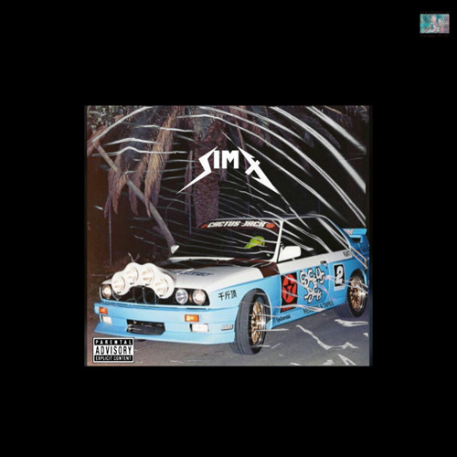 Manual Transmission [prod.beatStar]