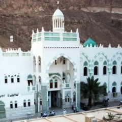 Wirdul Lathif Petang - ورد اللطيف مساء