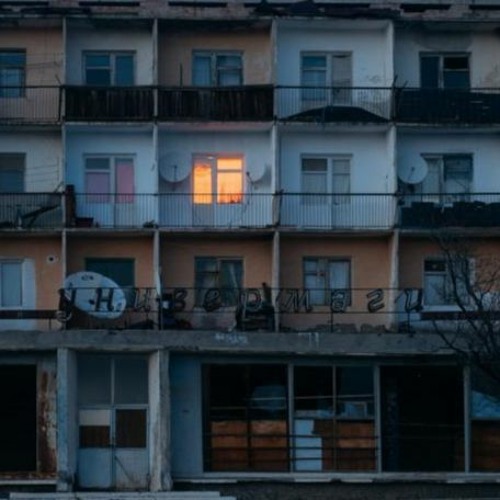 Улыбайся