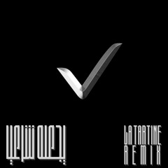 Booba - Validée feat. Benash (LA TARTINE Remix)