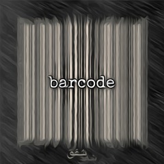 barcode|بارکد